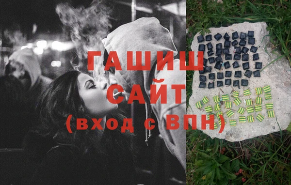 таблы Балабаново